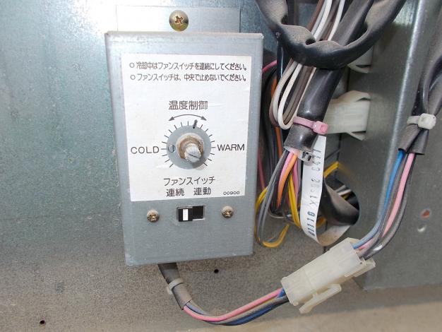 クボタ　中古　米自動販売機