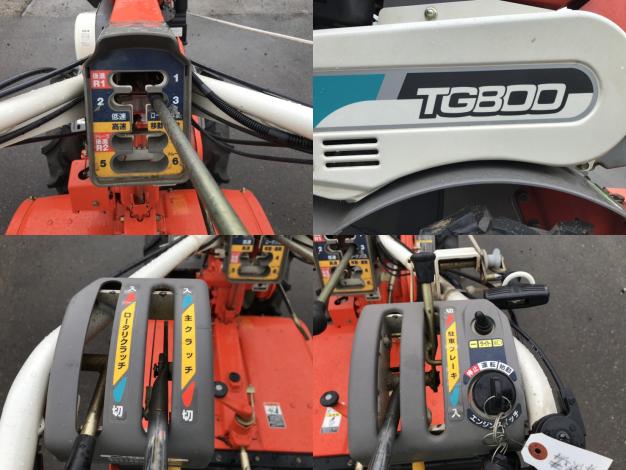 クボタ　中古　耕耘機