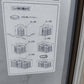 金子　中古　保冷庫