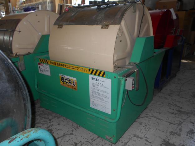 ホクエツ混合機