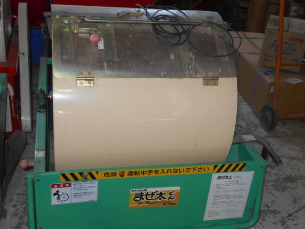 ホクエツ混合機