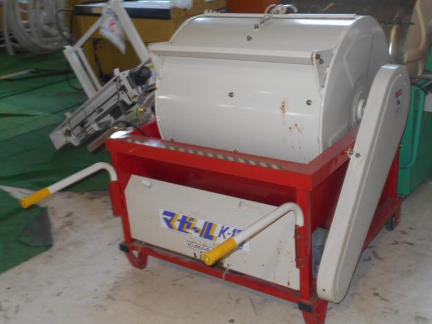 クマガイ混合機