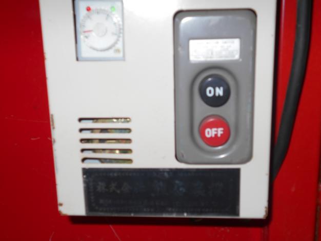 クマガイ混合機