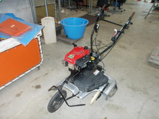 ホンダ　中古　畦草刈機