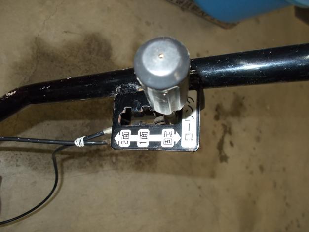 ホンダ　中古　畦草刈機