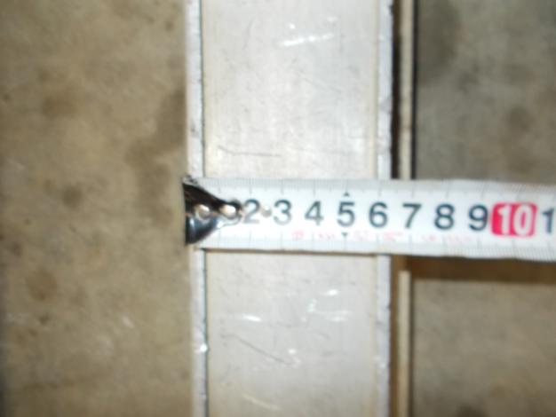 昭和　中古　あぜこしブリッジ