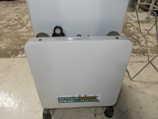 タイガー　中古　選別計量機
