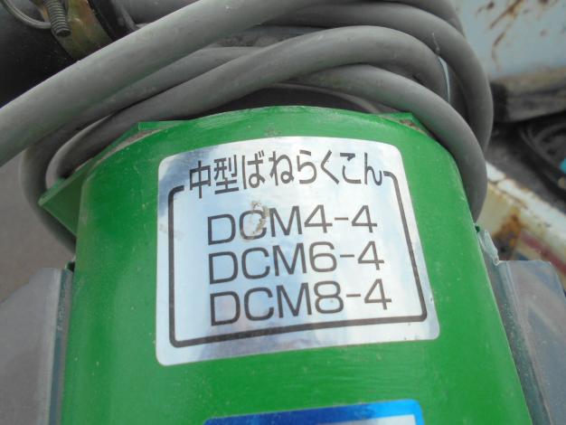 イリノバネラクコン