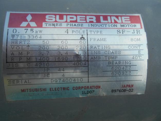 イリノバネラクコン