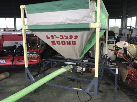 タイショー　中古　レザーコンテナ