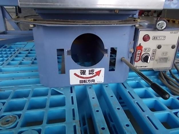 タイショー 中古 レザーコンテナ – 農キング