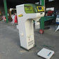 タイガーカワシマ計量機