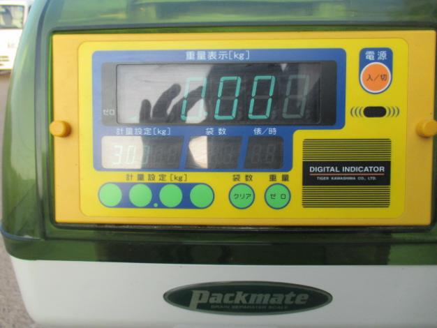 タイガーカワシマ計量機