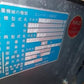 クボタ　中古　コンバイン