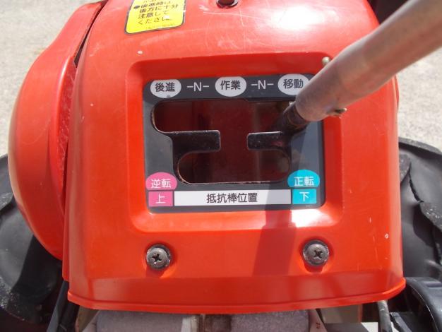 ヤンマー　中古　耕耘機