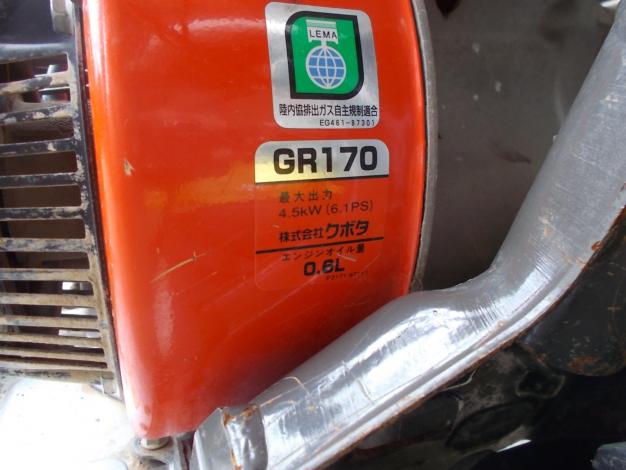 オーレック　中古　ウイングモア