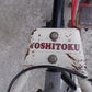 吉徳 中古 溝切機