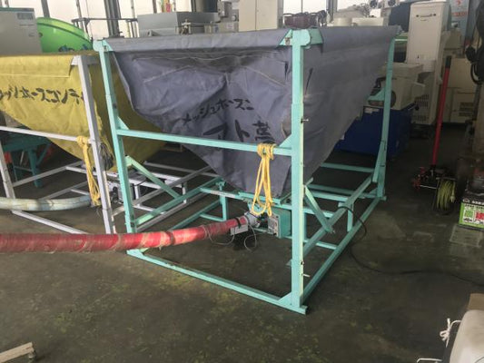 齋藤農機　中古　穀物搬送機