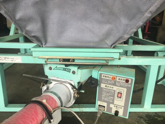 齋藤農機　中古　穀物搬送機