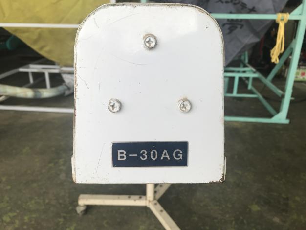 齋藤農機　中古　穀物搬送機