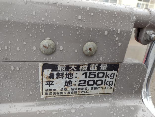 ホンダ　中古　運搬車