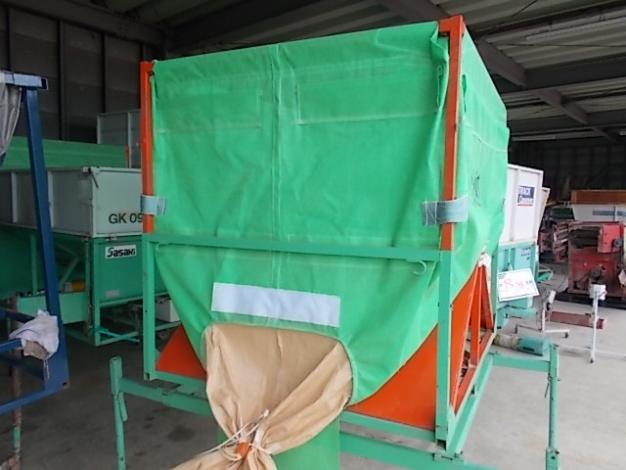 三洋 中古 秋太郎