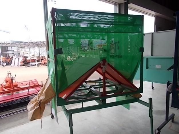 三洋 中古 秋太郎