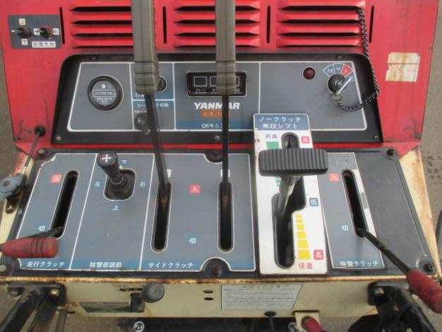 除雪機　ヤンマー YSR90S ヤンマー除雪機 新潟から 新潟県長岡発」ヤンマー除雪機YSRA90Sディーゼル除雪幅90cm動作確認