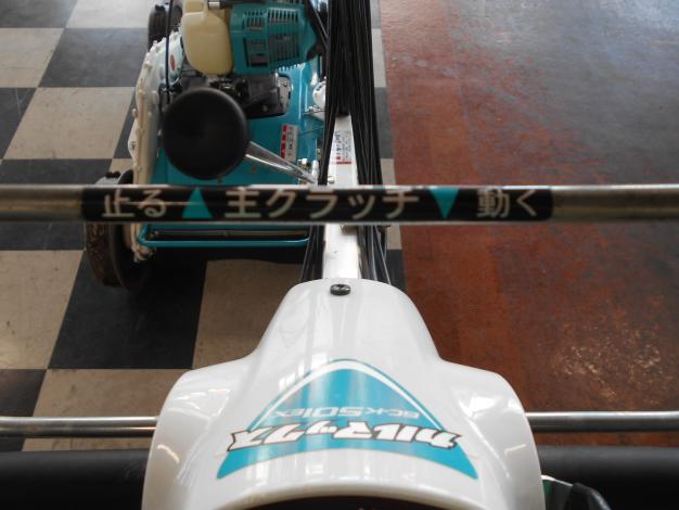 中古 法面草刈機