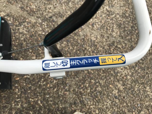 クボタ　中古　耕耘機