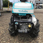 クボタ　中古　耕耘機