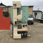 静岡　中古　乾燥機