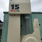 静岡　中古　乾燥機