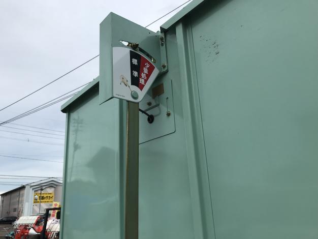 静岡 中古 乾燥機 – 農キング