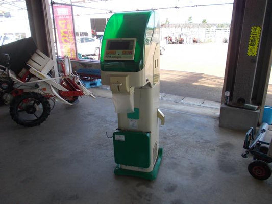 サタケ 中古 選別計量機