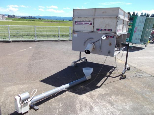 イシイ　中古　グレンコンテナ