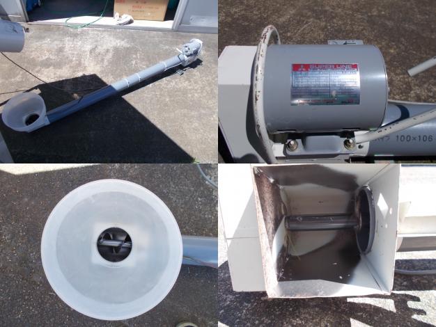 イシイ　中古　グレンコンテナ