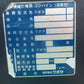 クボタ　中古　コンバイン