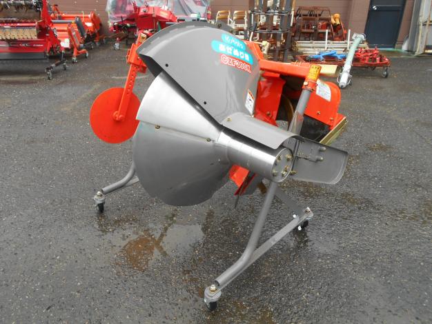 クボタ(ニプロ)　中古　あぜ塗り機