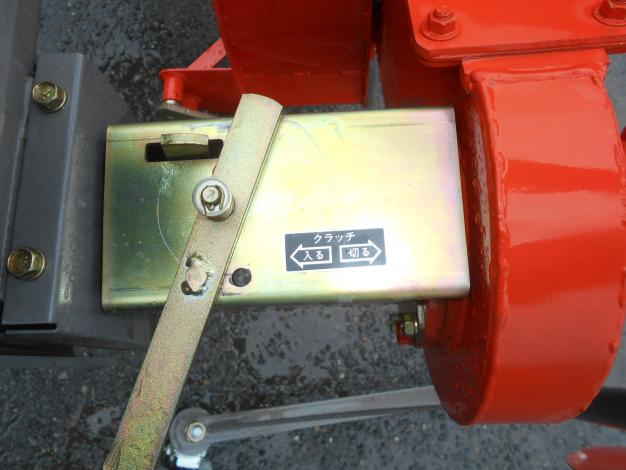 クボタ(ニプロ)　中古　あぜ塗り機