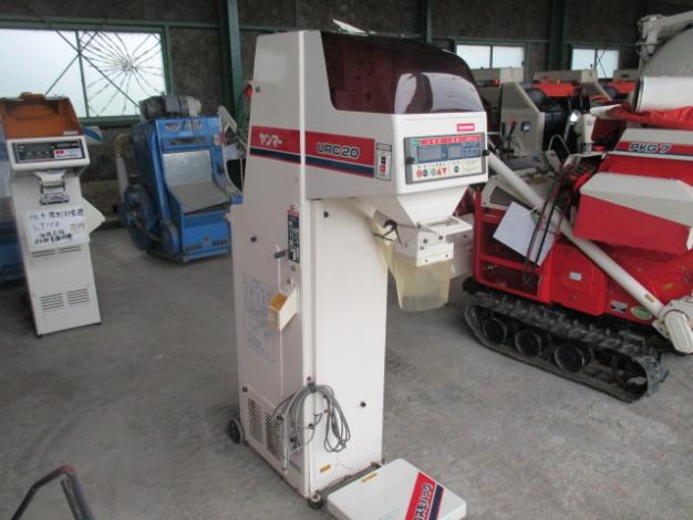 ヤンマー　米選機（縦型）URC220 軽量器（URC-D3）付き 商品詳細ページ | 農機具の買取・販売 あぐり家
