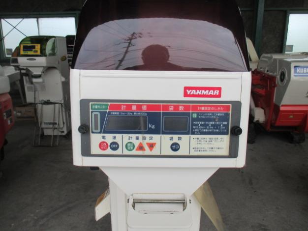 ヤンマー計量機 – 農キング