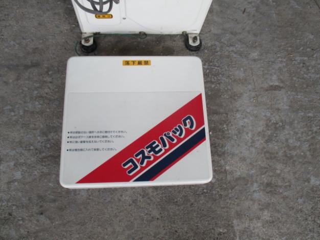 ヤンマー計量機