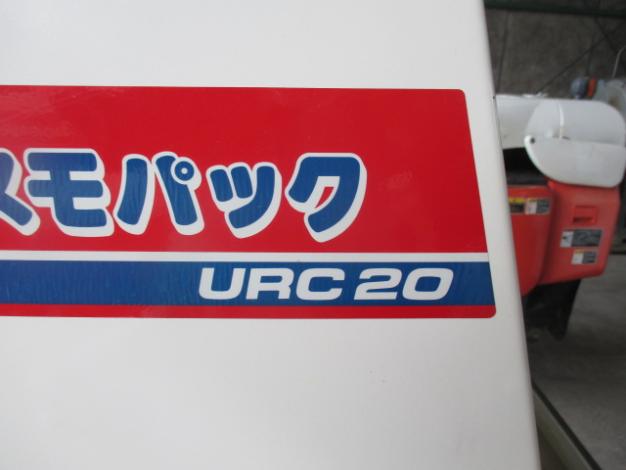 ヤンマー計量機