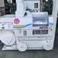 大島　中古　籾摺機