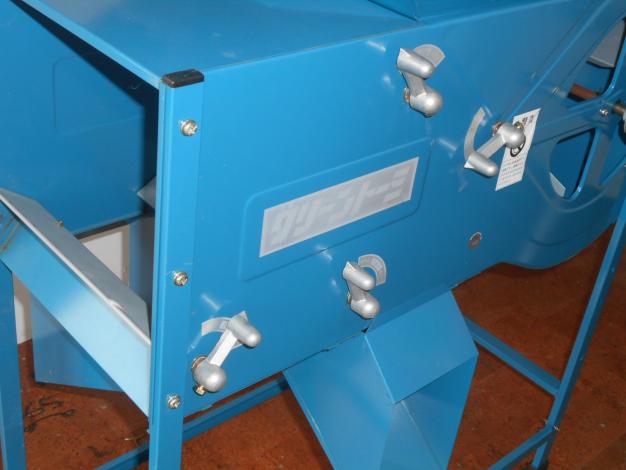 中古 オギハラ クリーン トーミ – 農キング