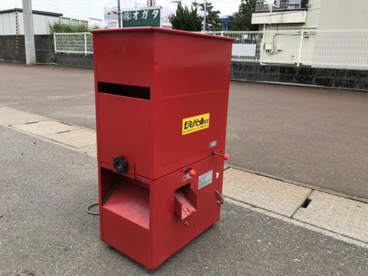 笹川農機　中古　脱ぼう機