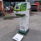 タイガー　中古　選別計量機