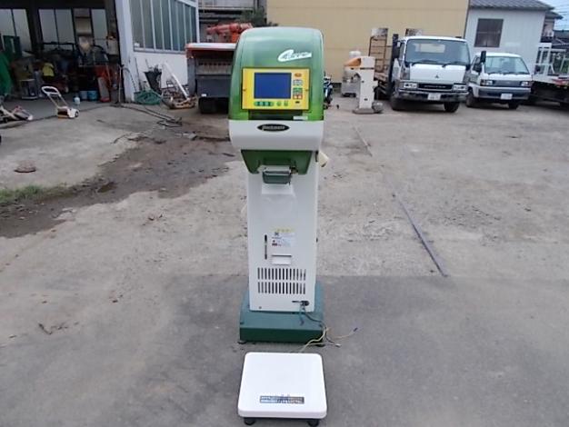 タイガー　中古　選別計量機