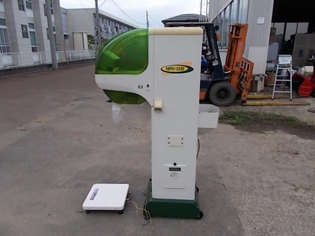 タイガー　中古　選別計量機